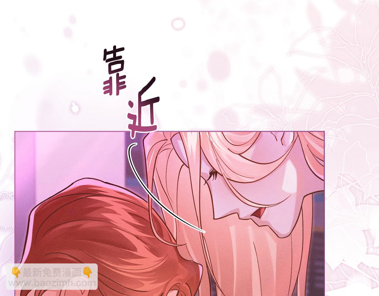 第8话 实现心愿88