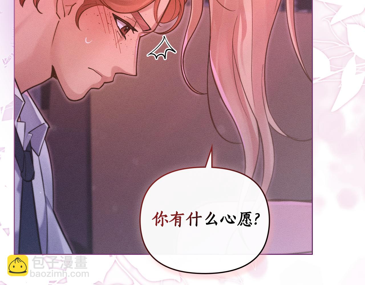 第8话 实现心愿89