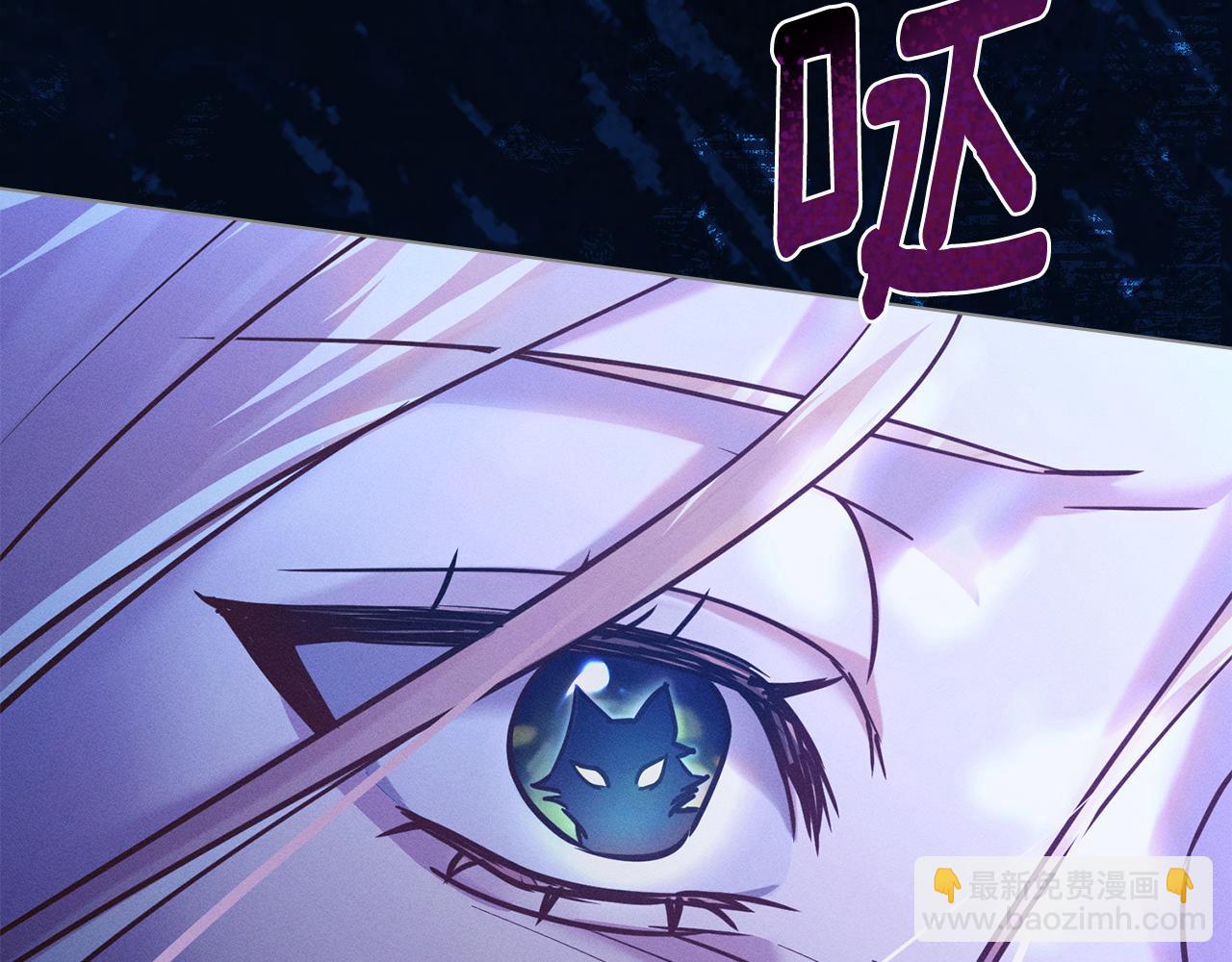 第9话 她的味道104