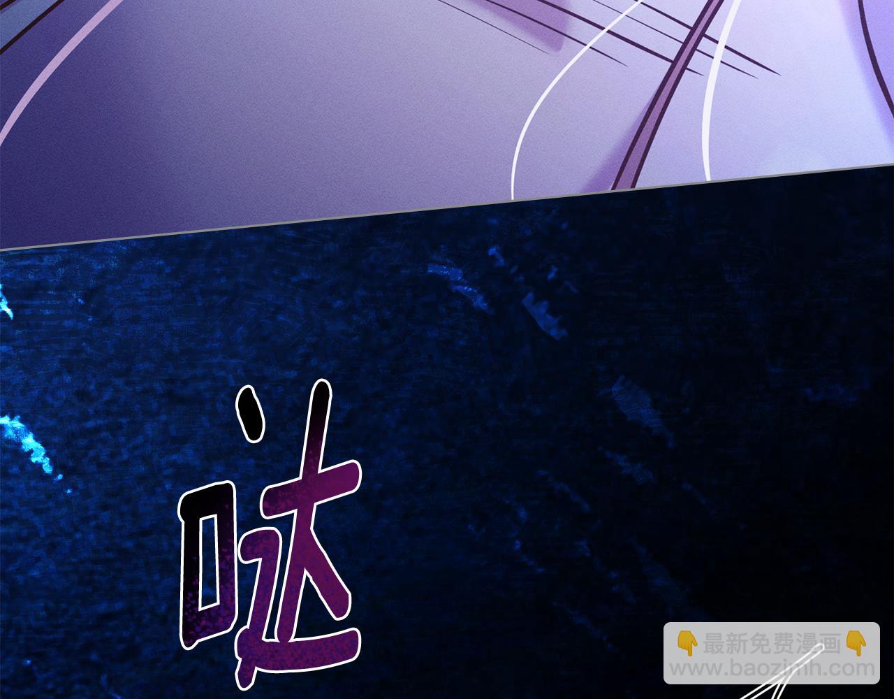第9话 她的味道105