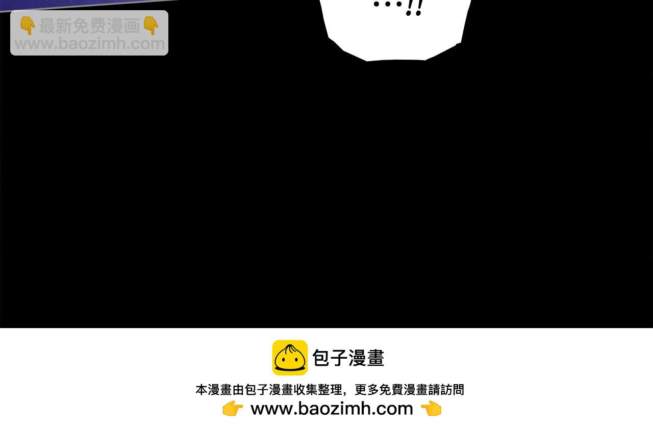 第9话 她的味道107
