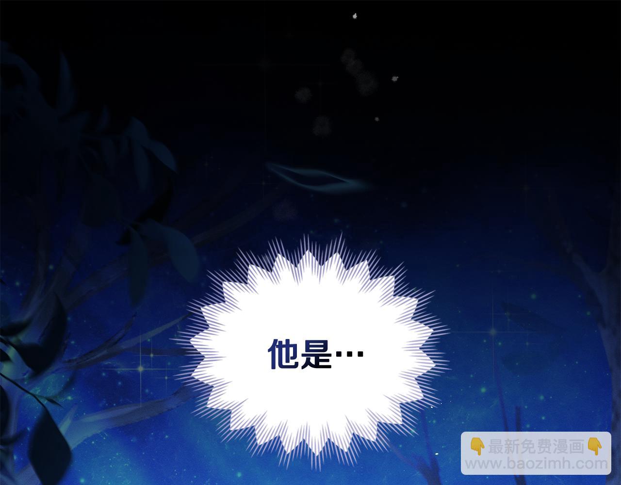 第9话 她的味道108