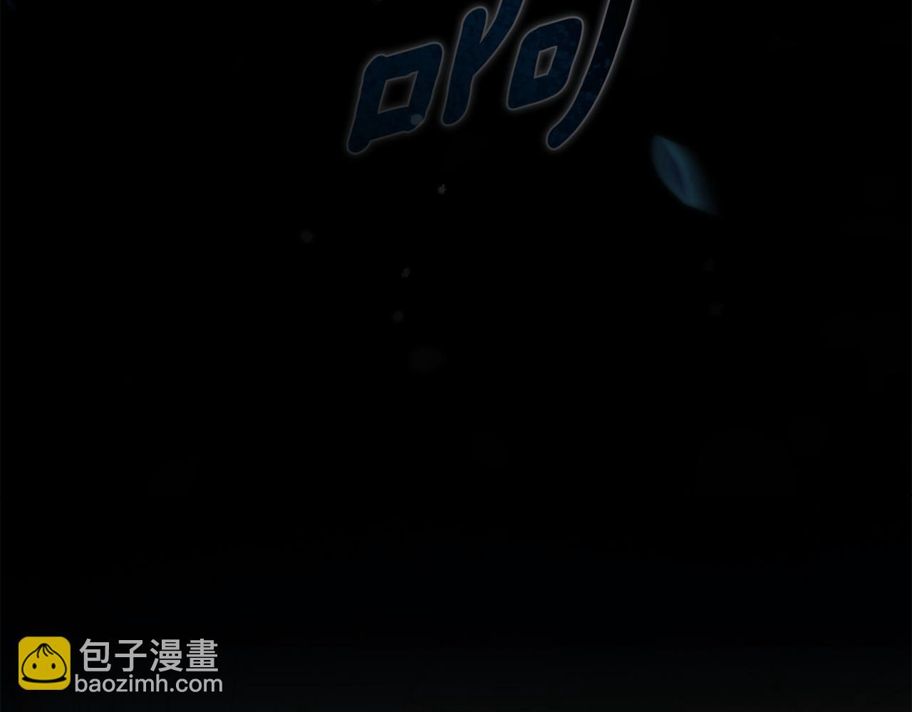 第9话 她的味道112