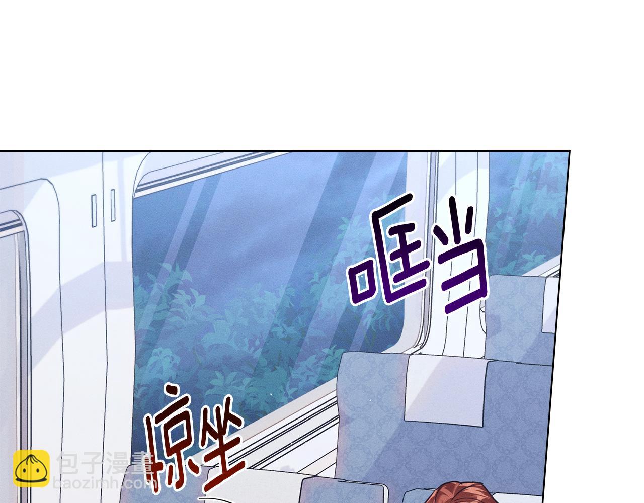 第9话 她的味道115