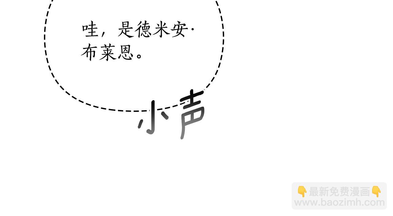 第9话 她的味道135