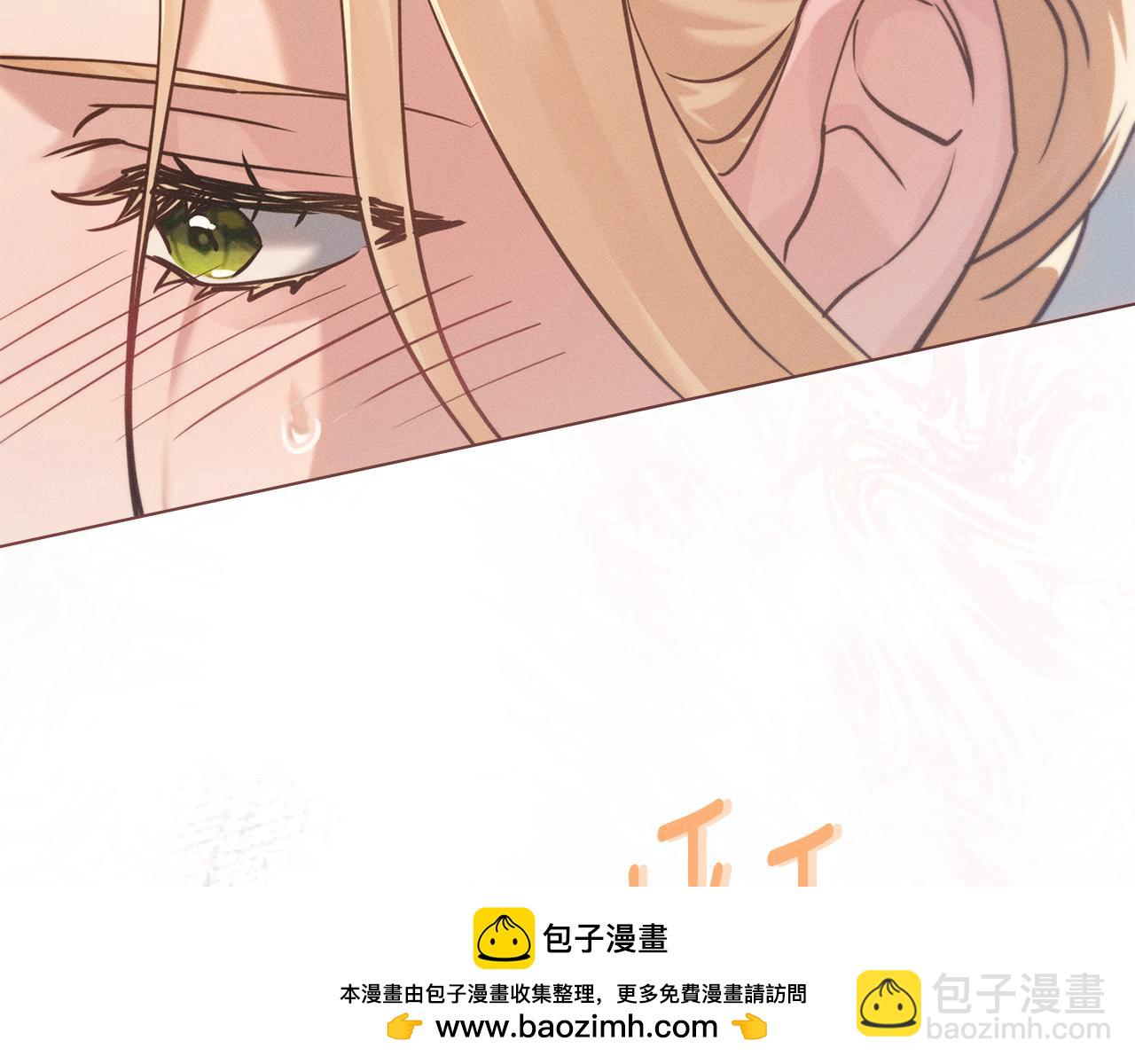 第9话 她的味道157
