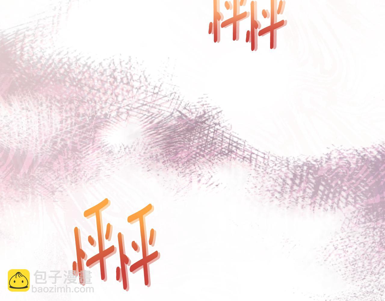 第9话 她的味道162