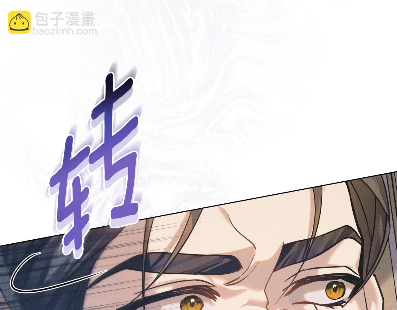 第9话 她的味道167