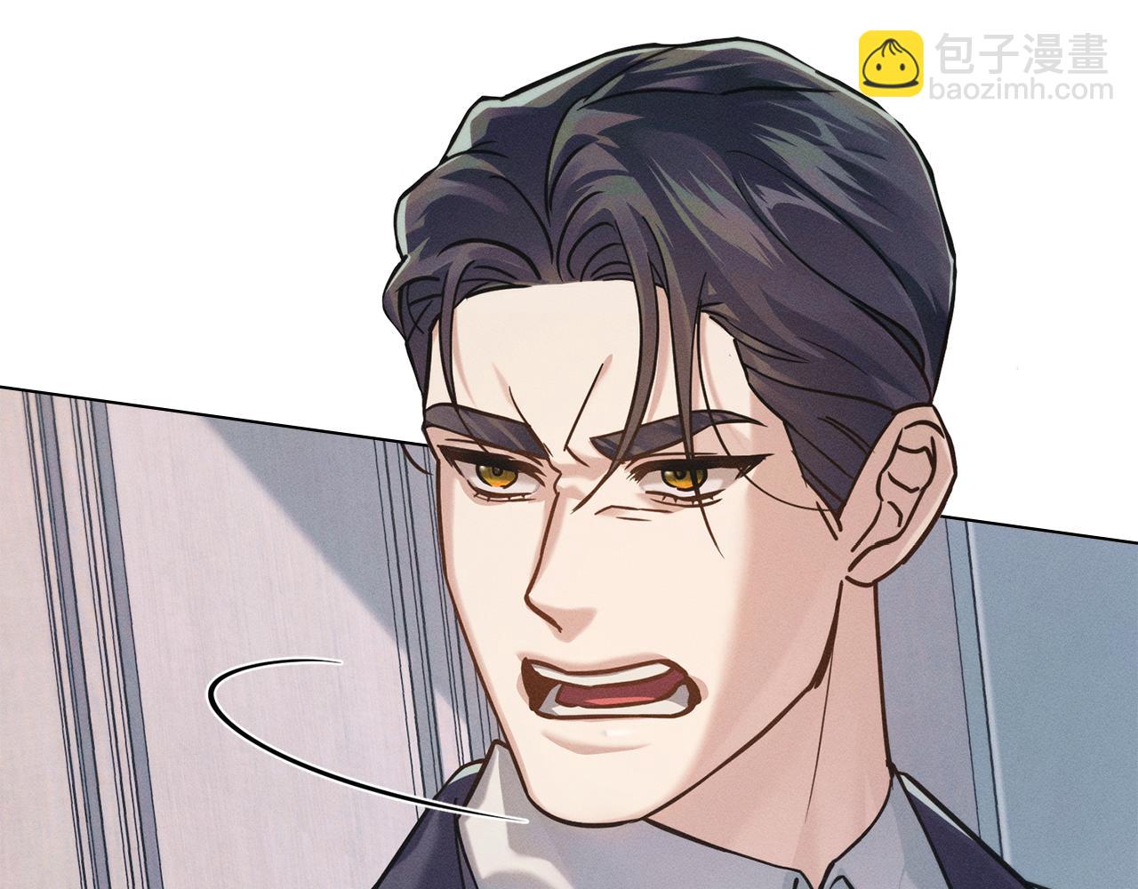 第9话 她的味道183