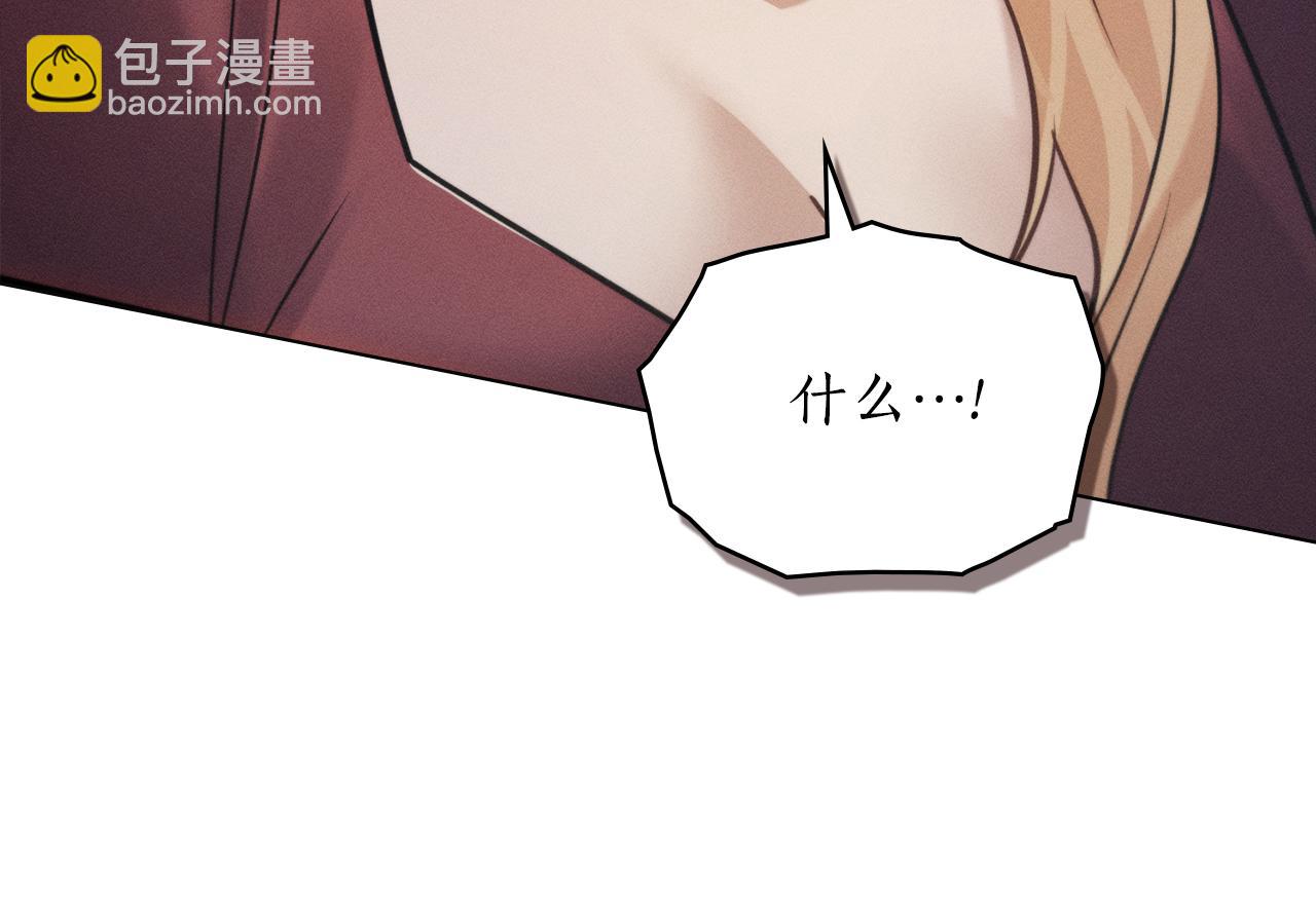 第9话 她的味道19