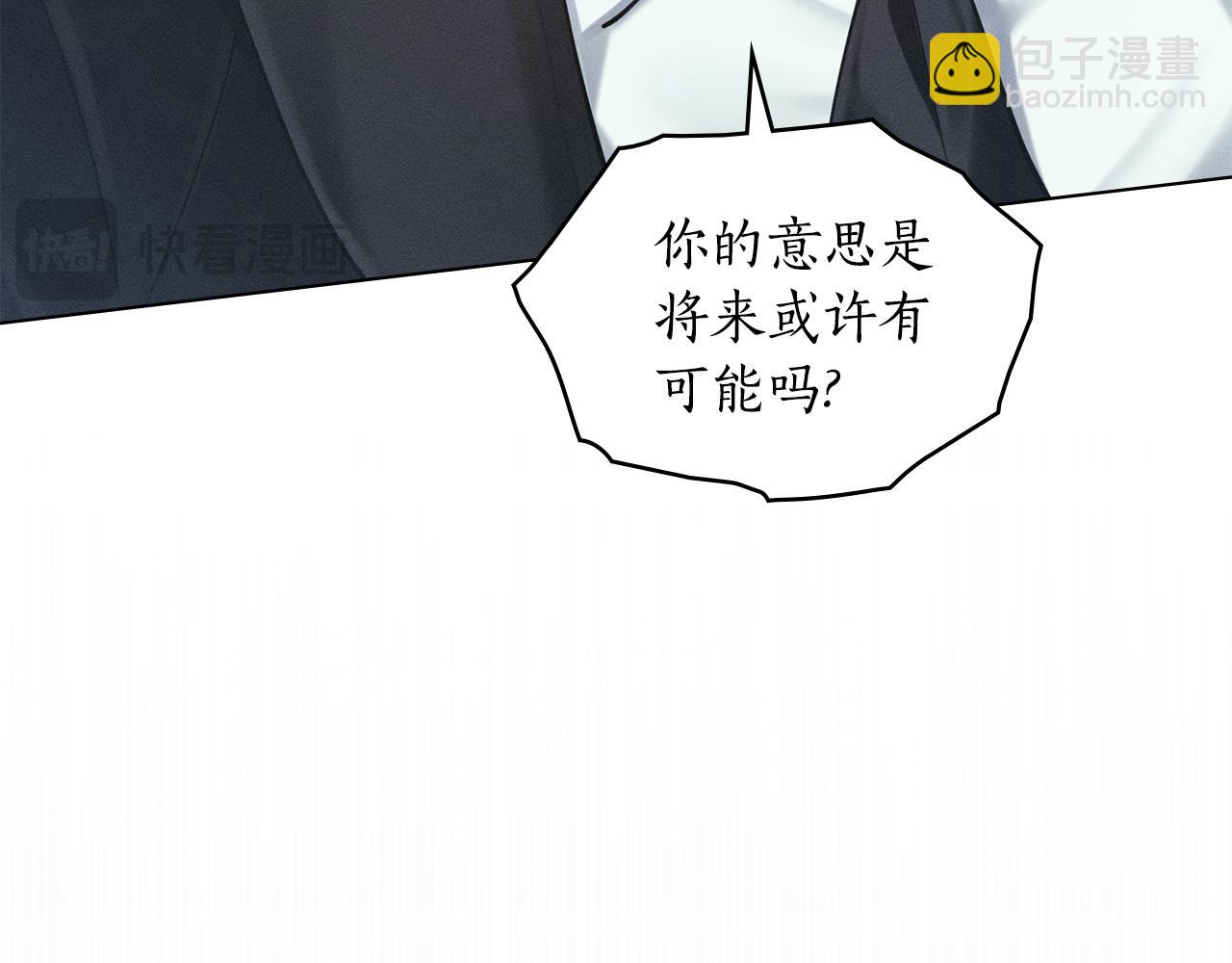 第9话 她的味道28