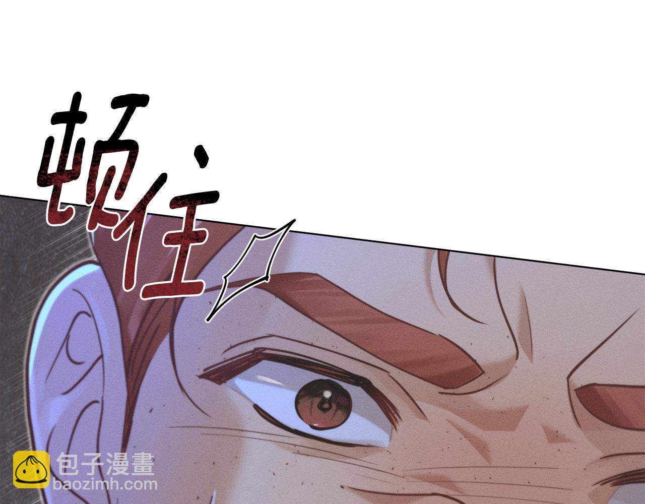 第9话 她的味道32