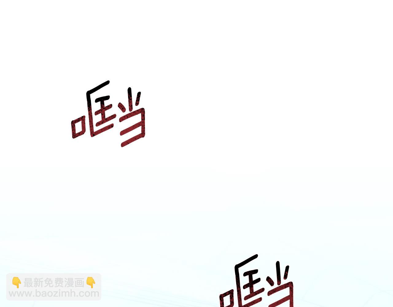 第9话 她的味道52