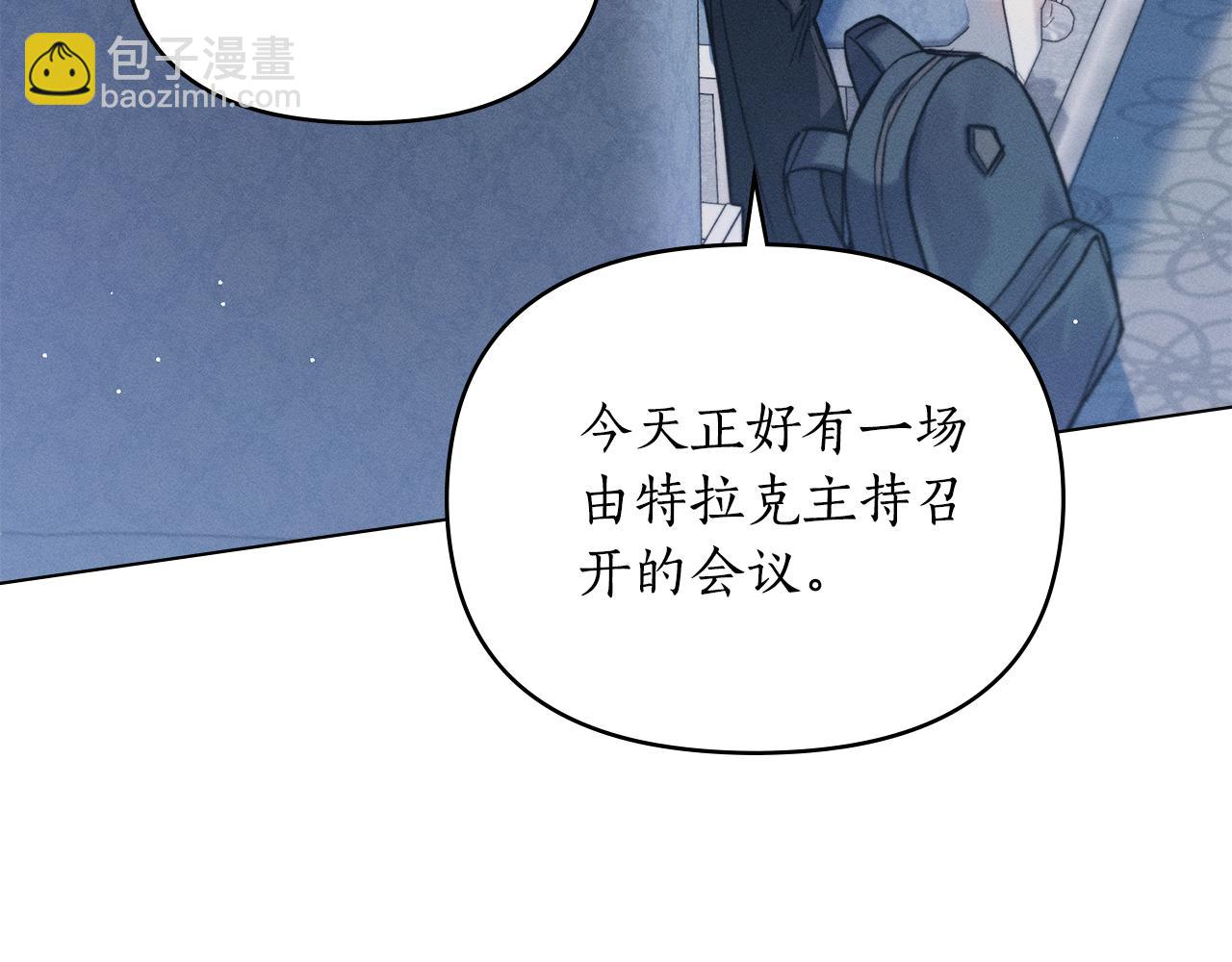 第9话 她的味道55