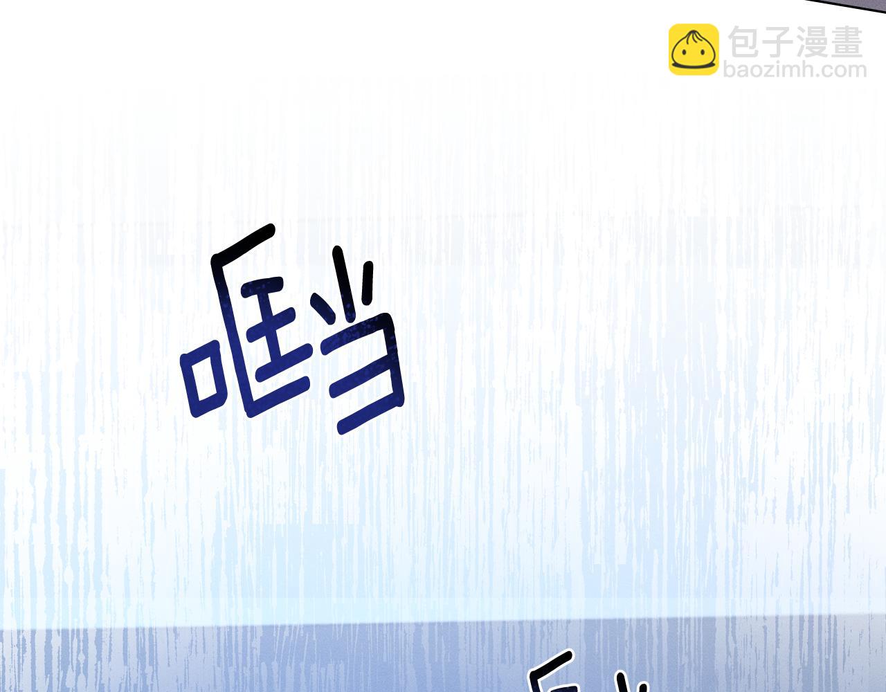 第9话 她的味道74