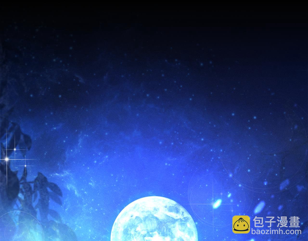 第9话 她的味道79