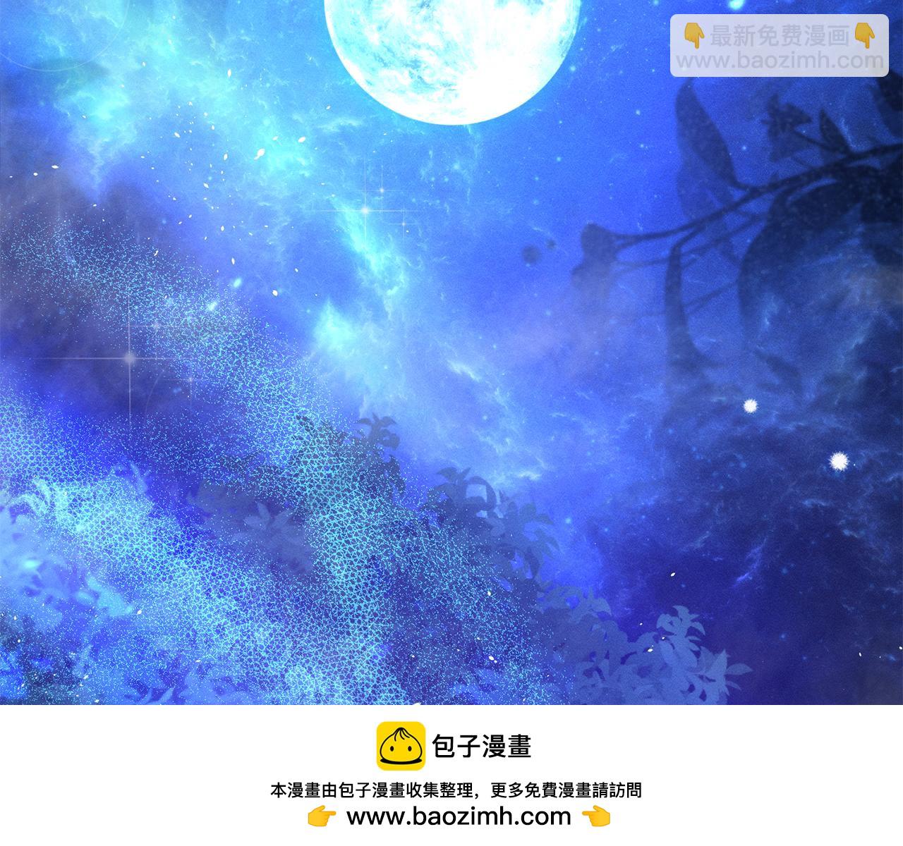 第9话 她的味道80