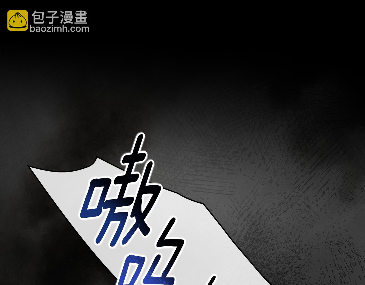 第9话 她的味道85