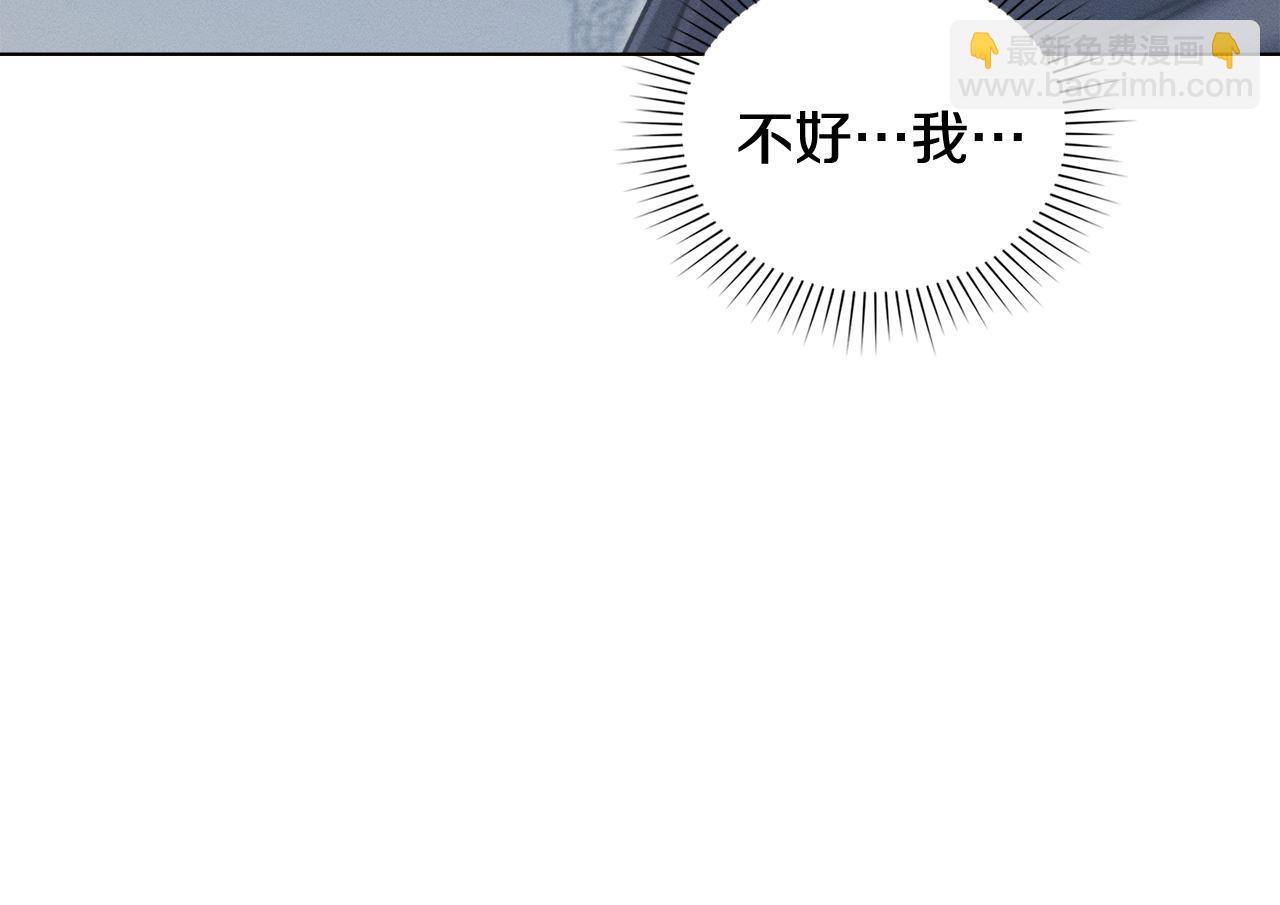 第10话 找到她了100