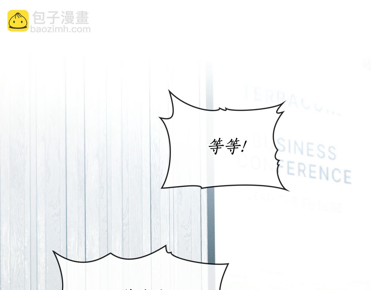 第10话 找到她了113
