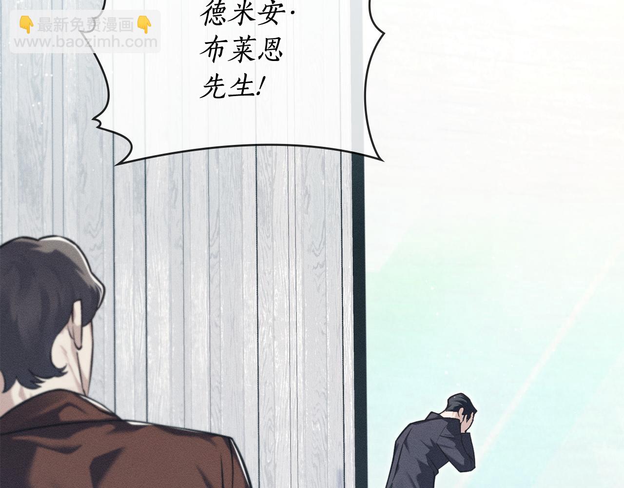 第10话 找到她了114