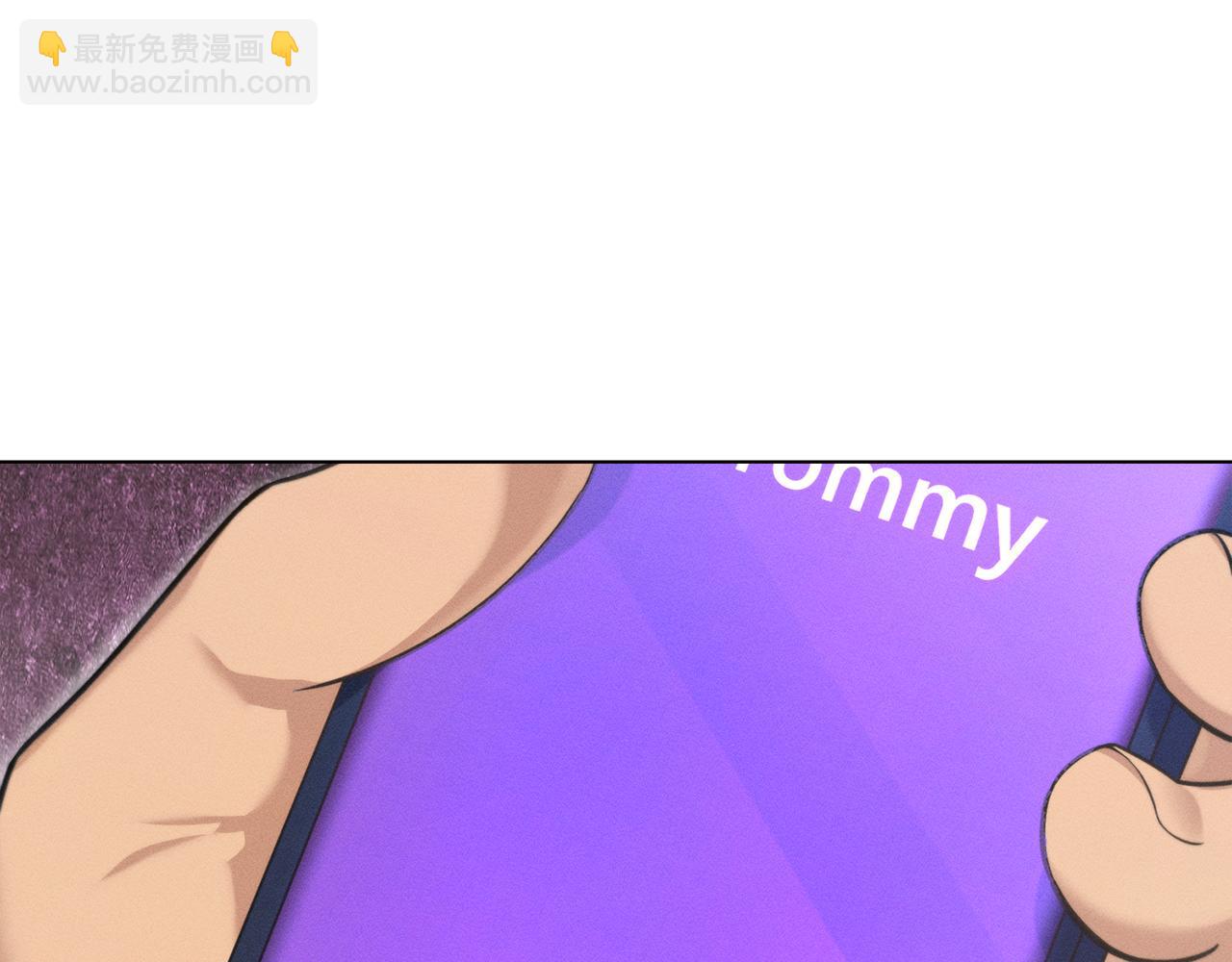 第10话 找到她了12
