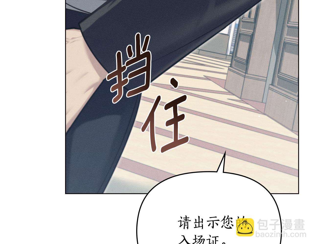 第10话 找到她了123