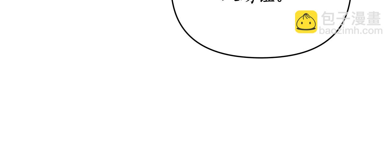 第10话 找到她了124