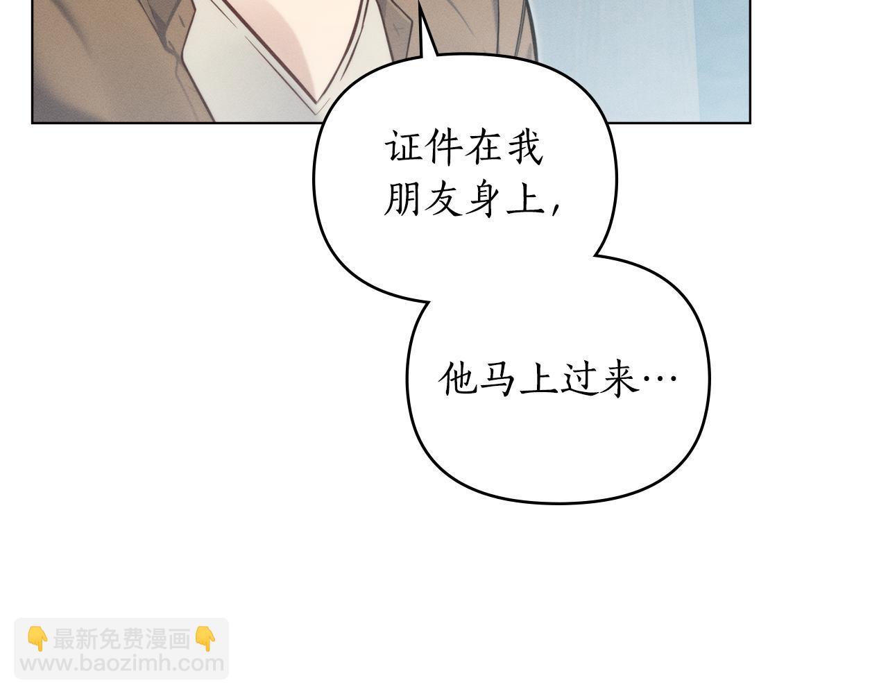 第10话 找到她了127