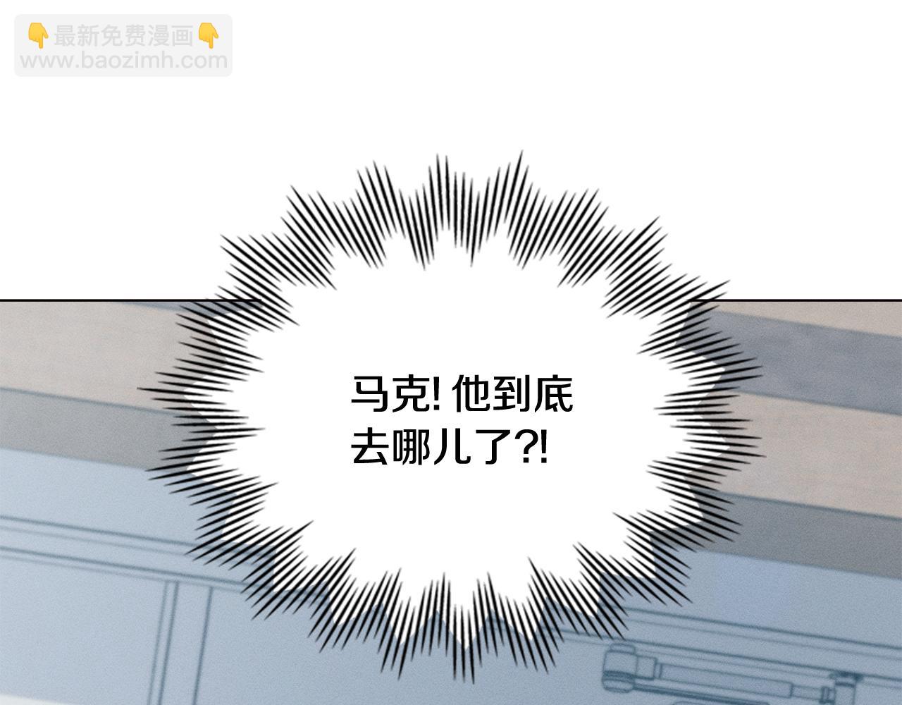 第10话 找到她了128