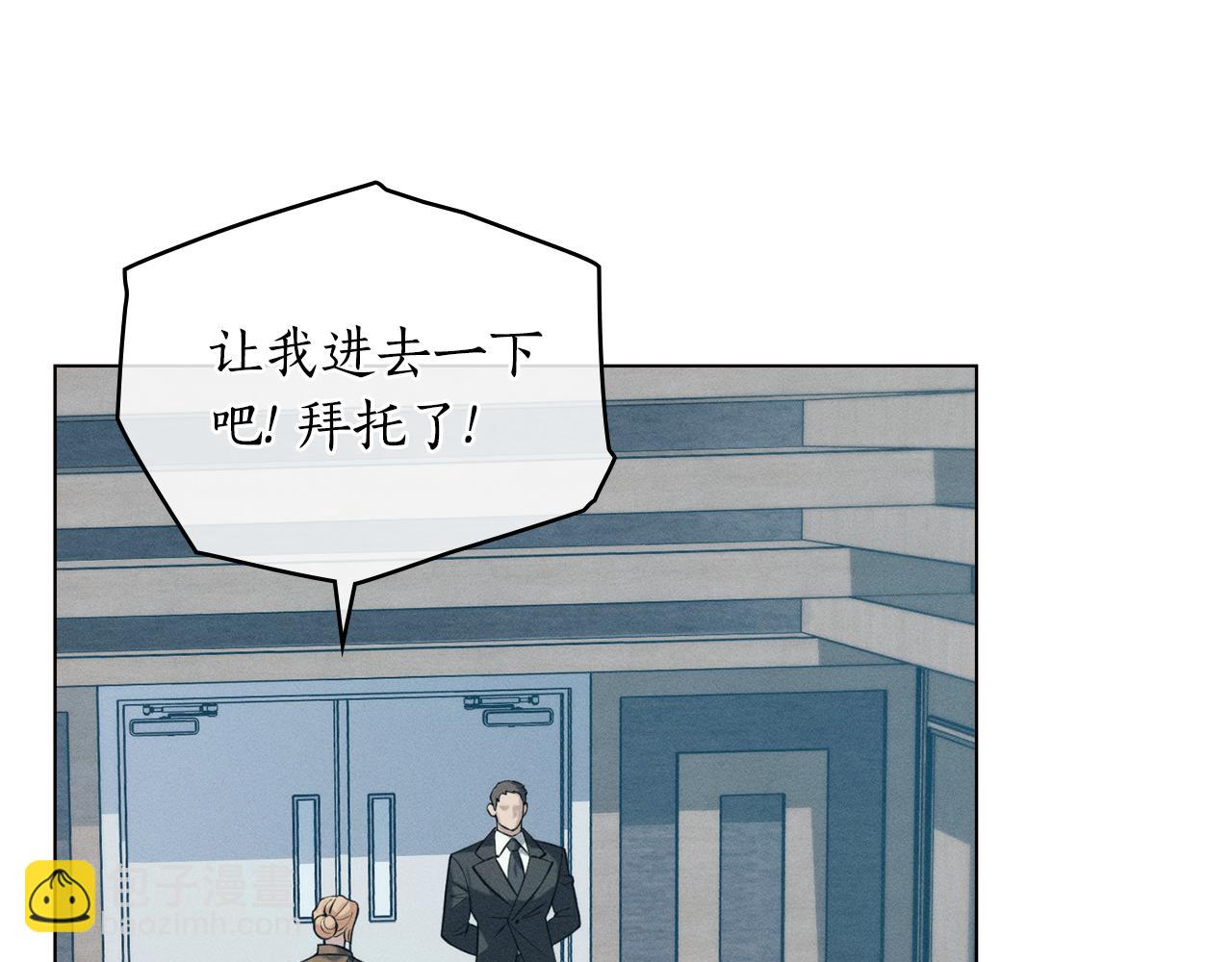 第10话 找到她了131