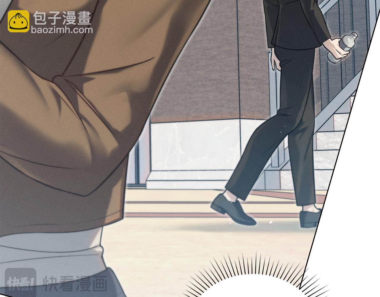 第10话 找到她了139