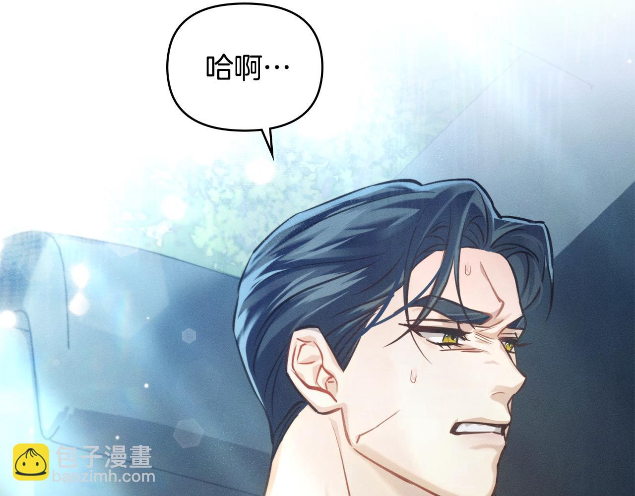第10话 找到她了148
