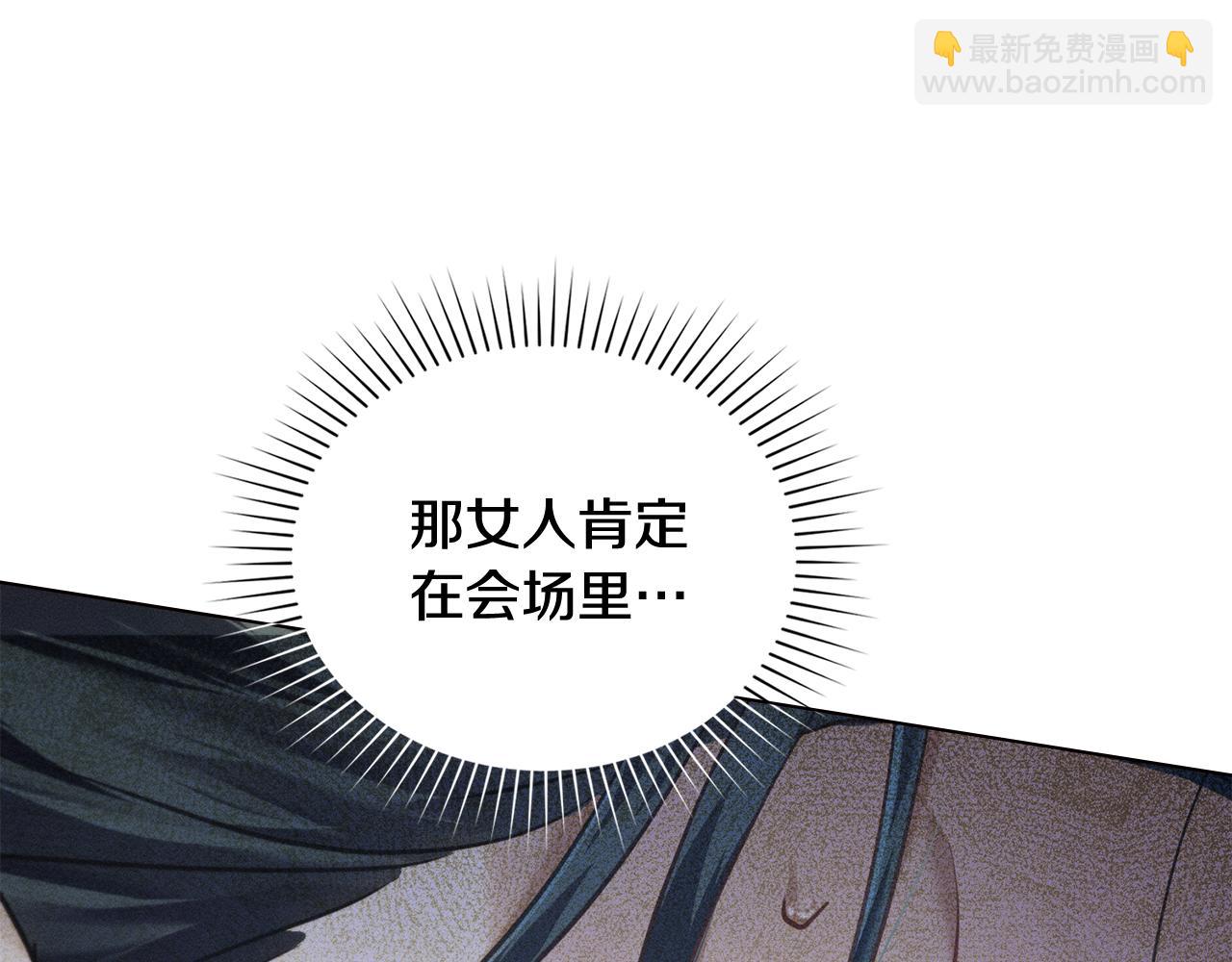 第10话 找到她了151