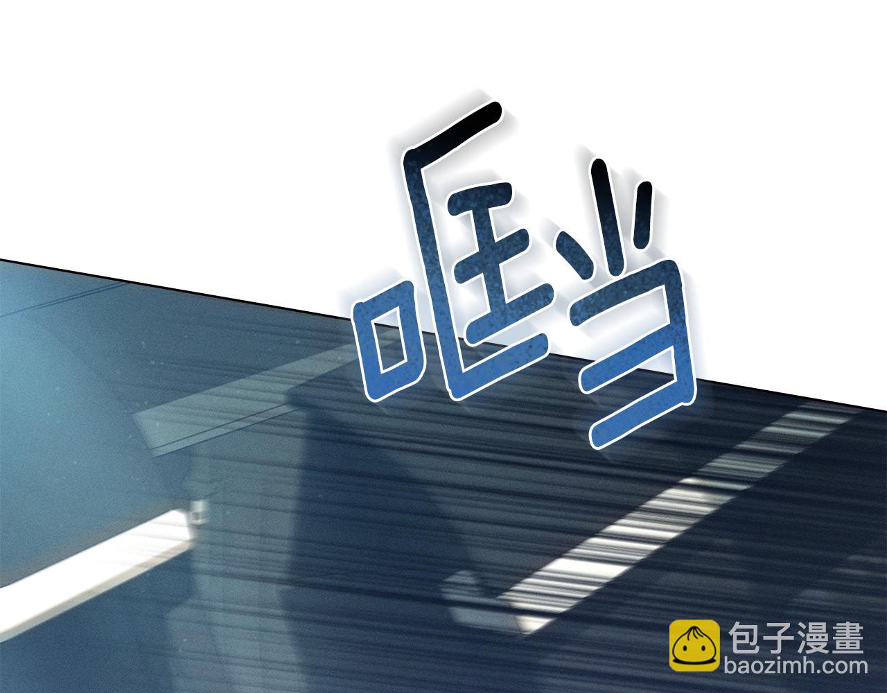 第10话 找到她了153