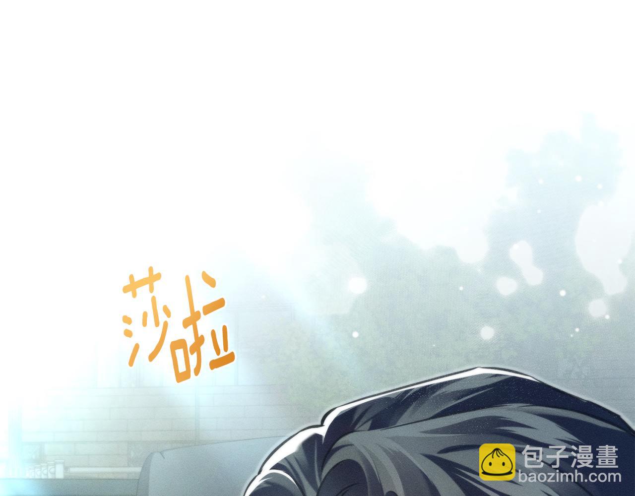 第10话 找到她了162