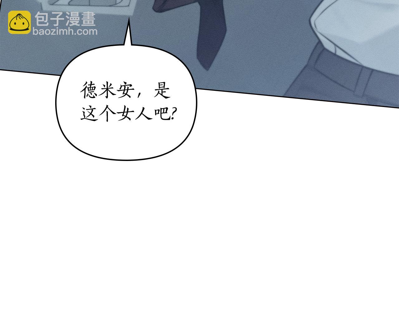 第10话 找到她了167