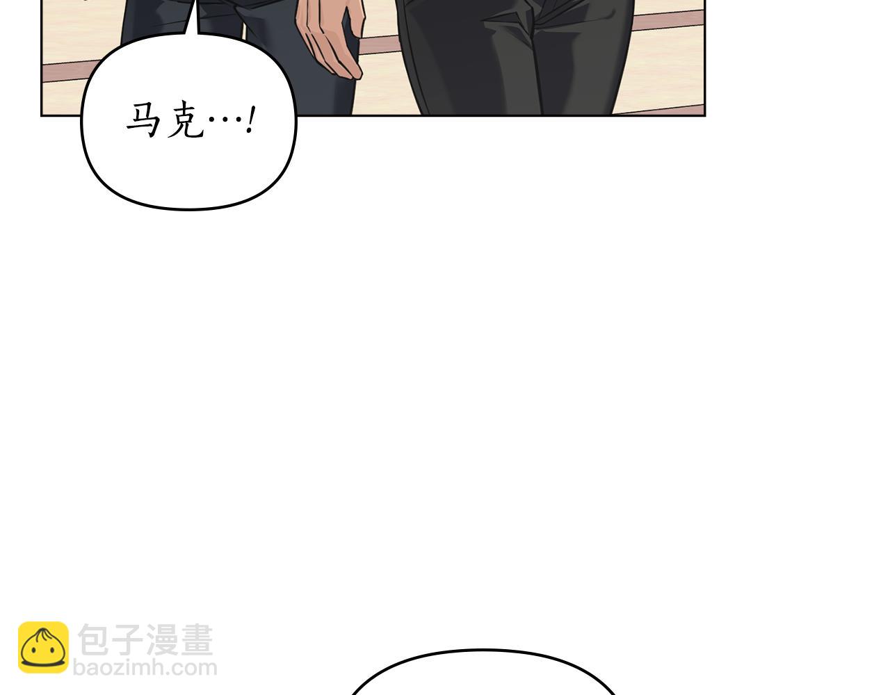 第10话 找到她了17