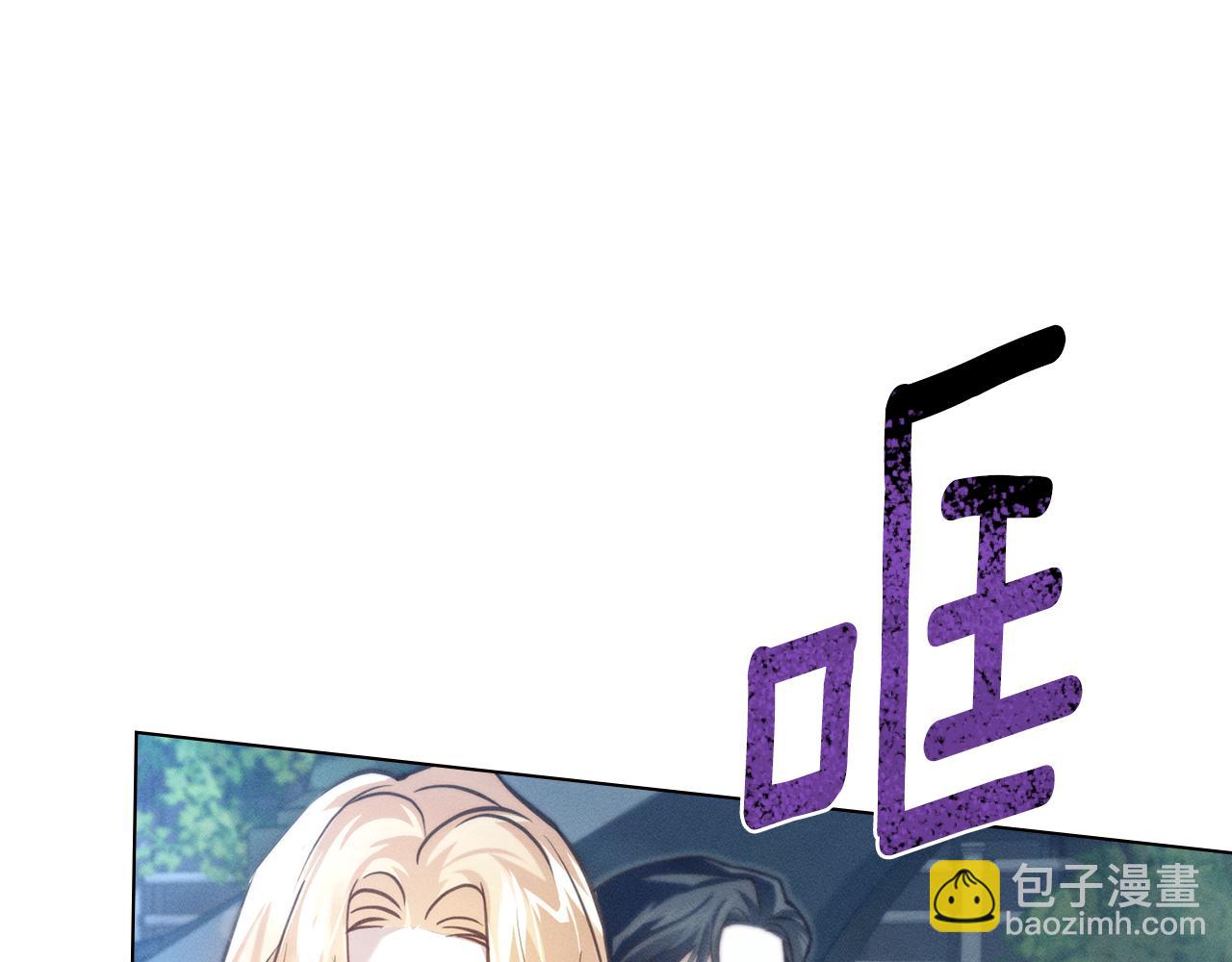 第10话 找到她了170