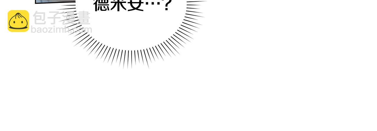第10话 找到她了172