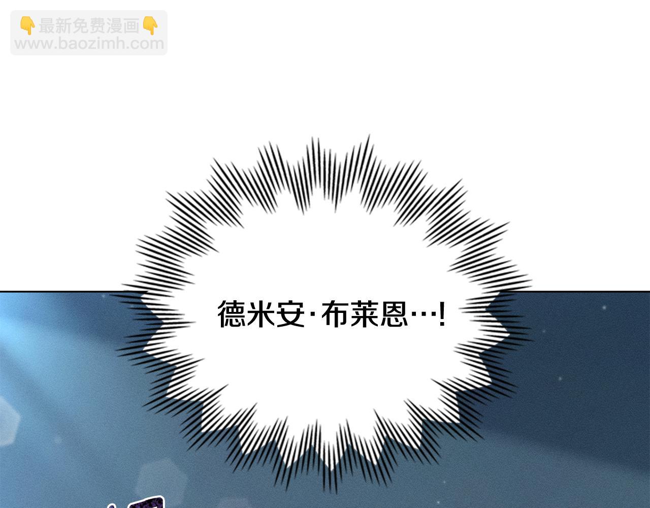 第10话 找到她了173