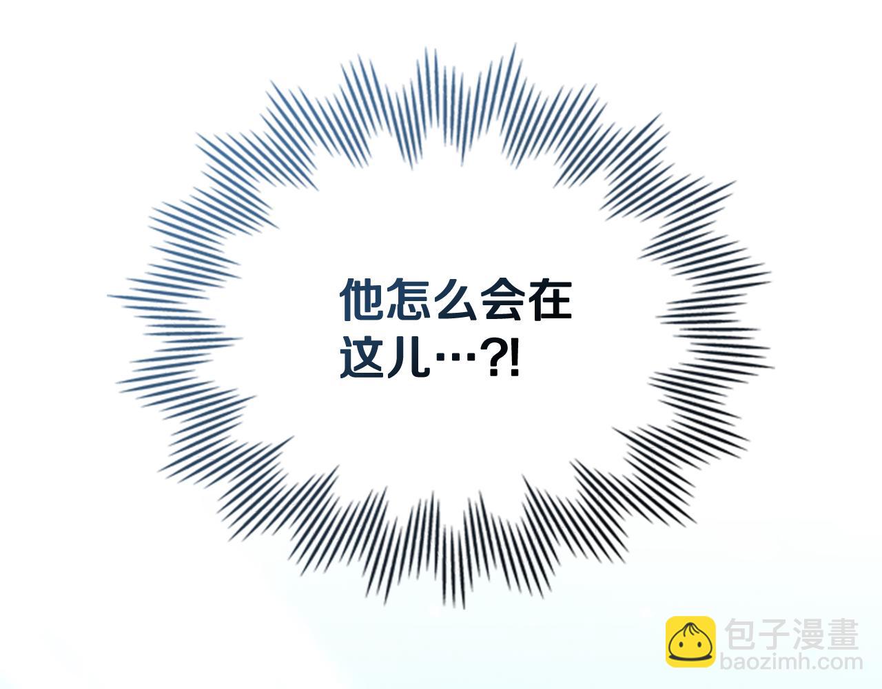 第10话 找到她了176