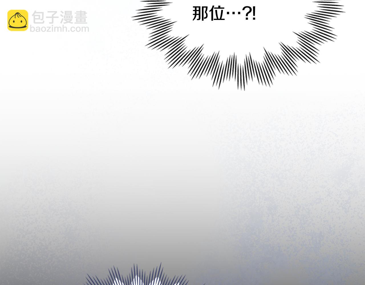 第10话 找到她了28