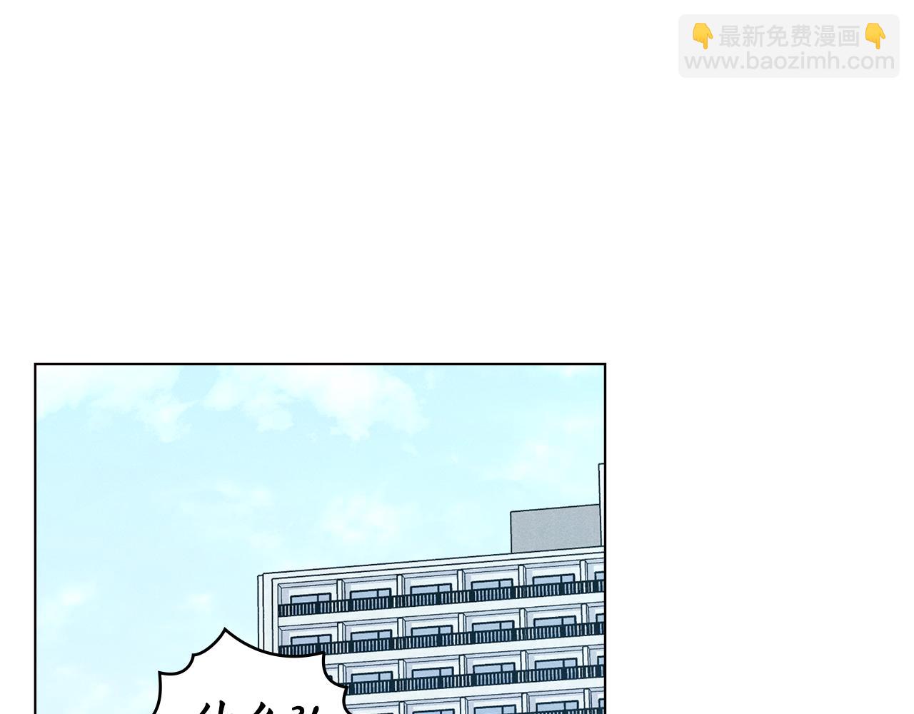 第10话 找到她了57