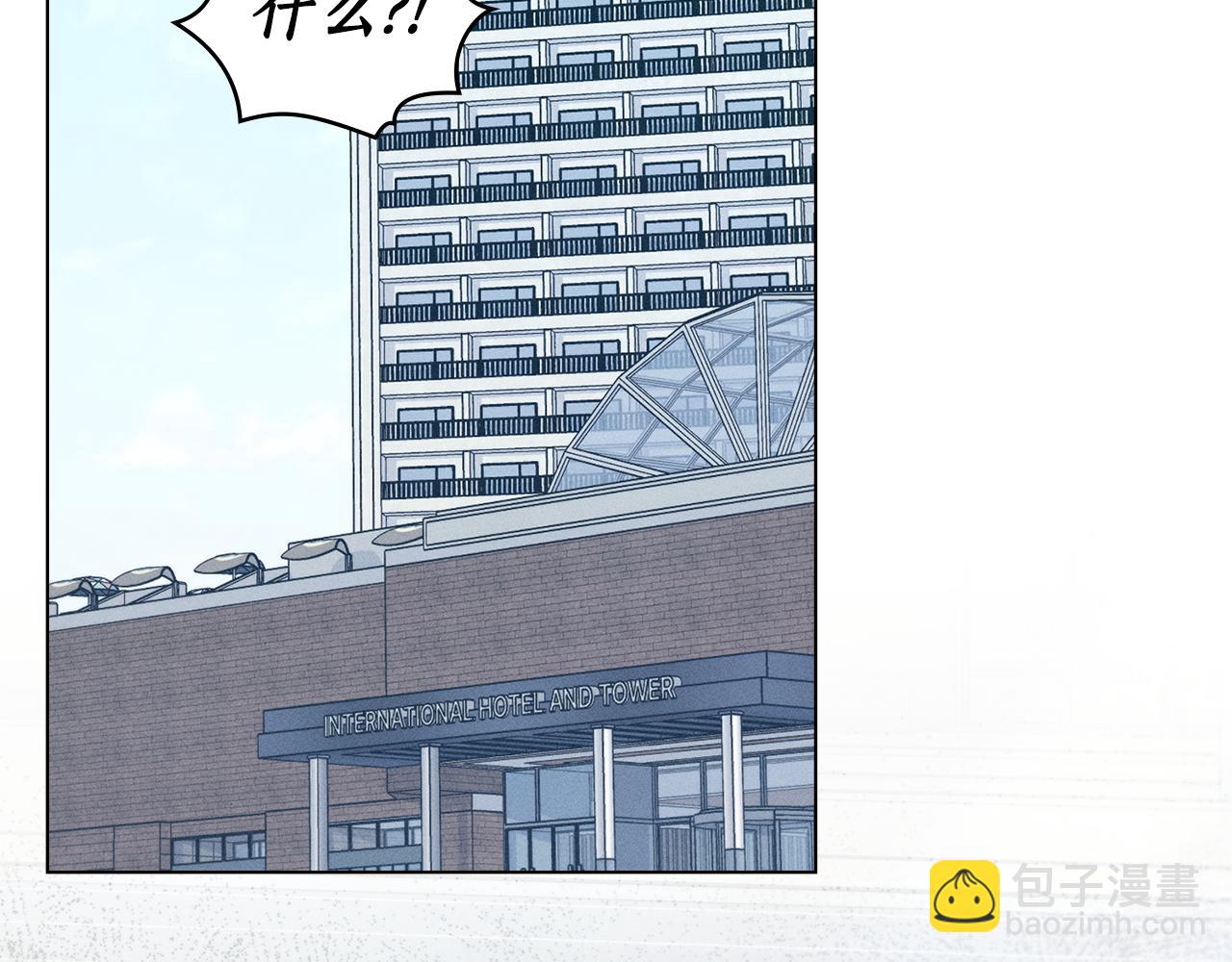 第10话 找到她了58