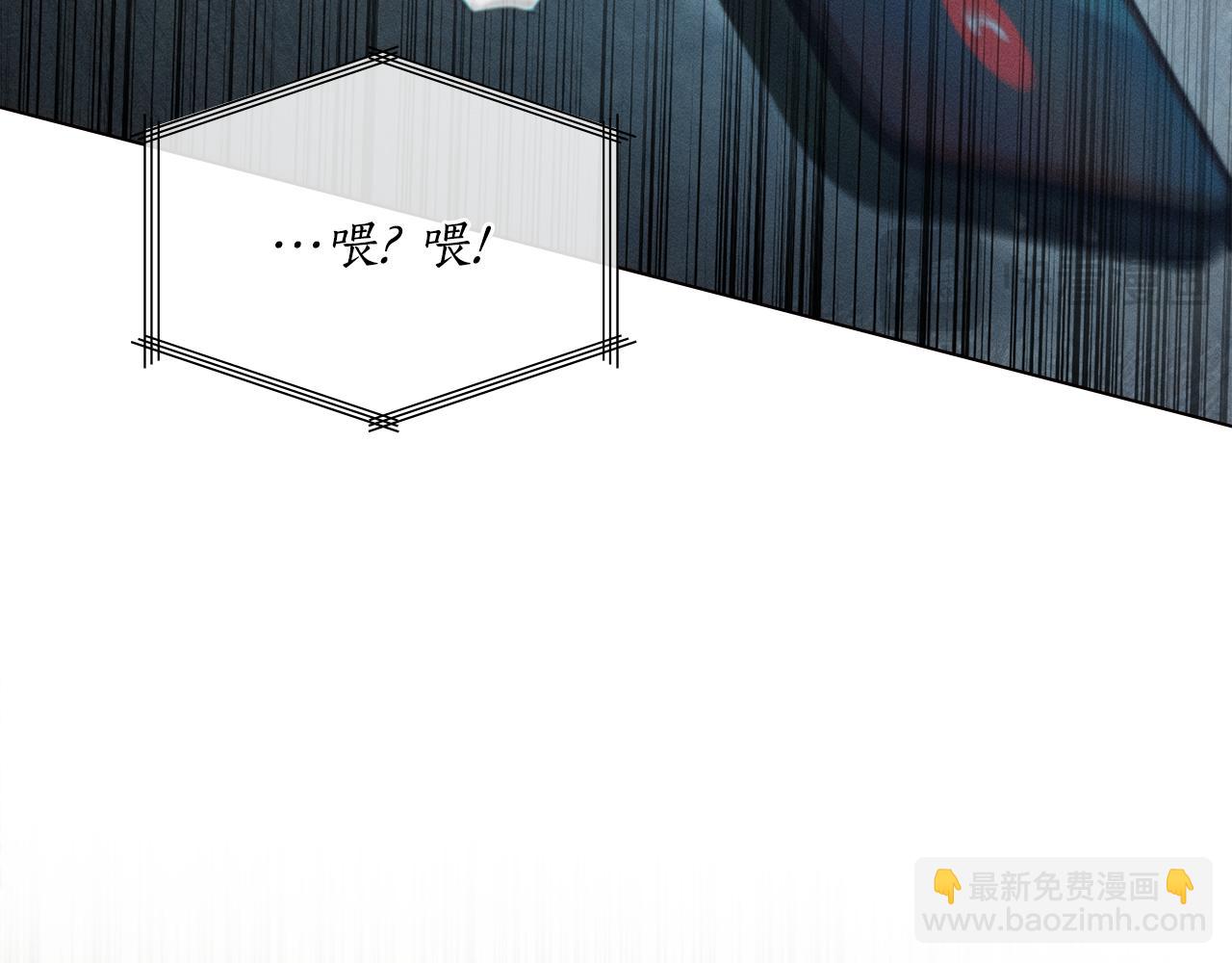 第10话 找到她了70