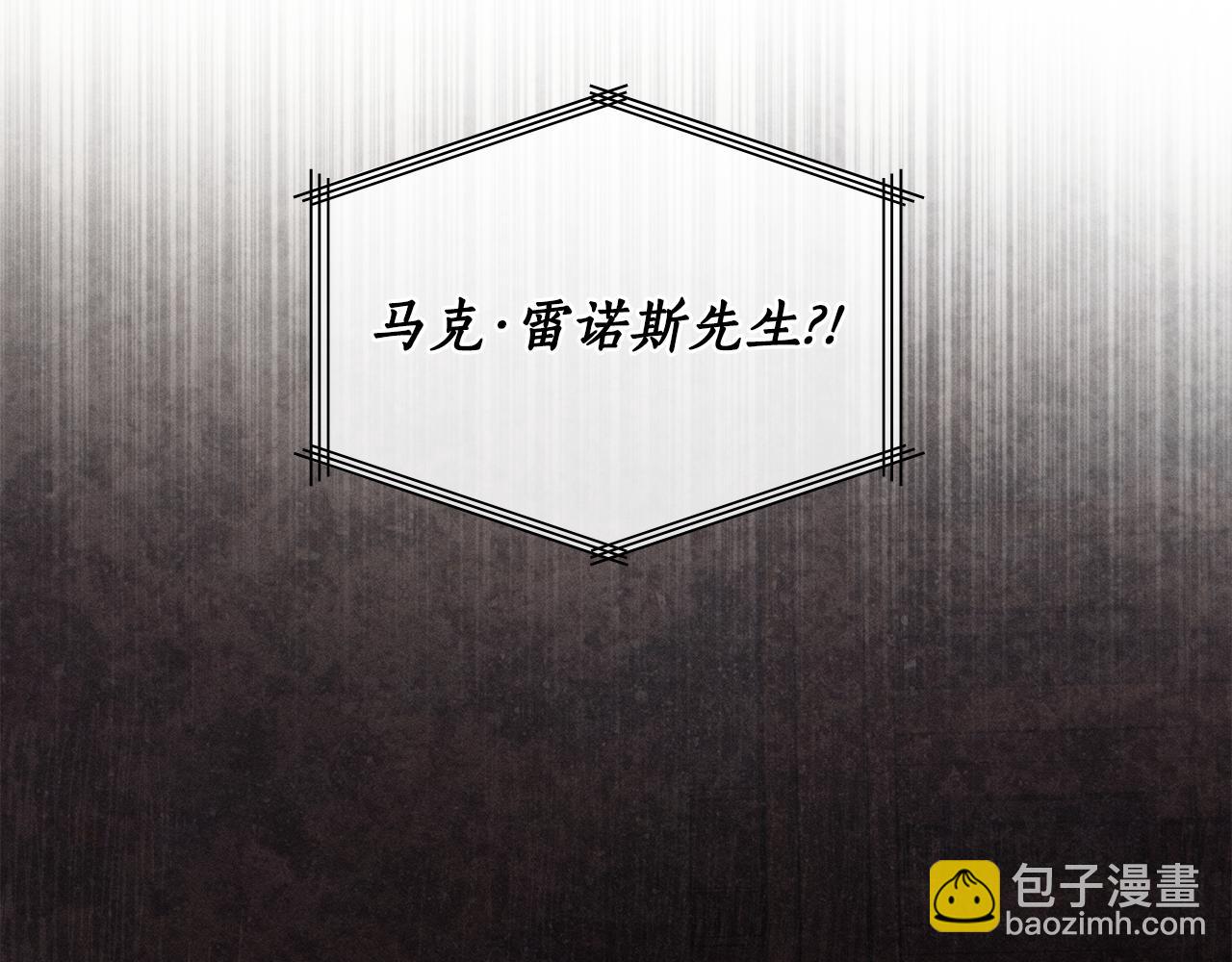 第10话 找到她了71