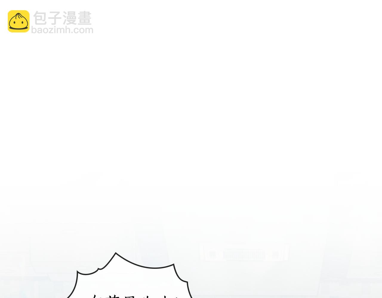 第10话 找到她了80