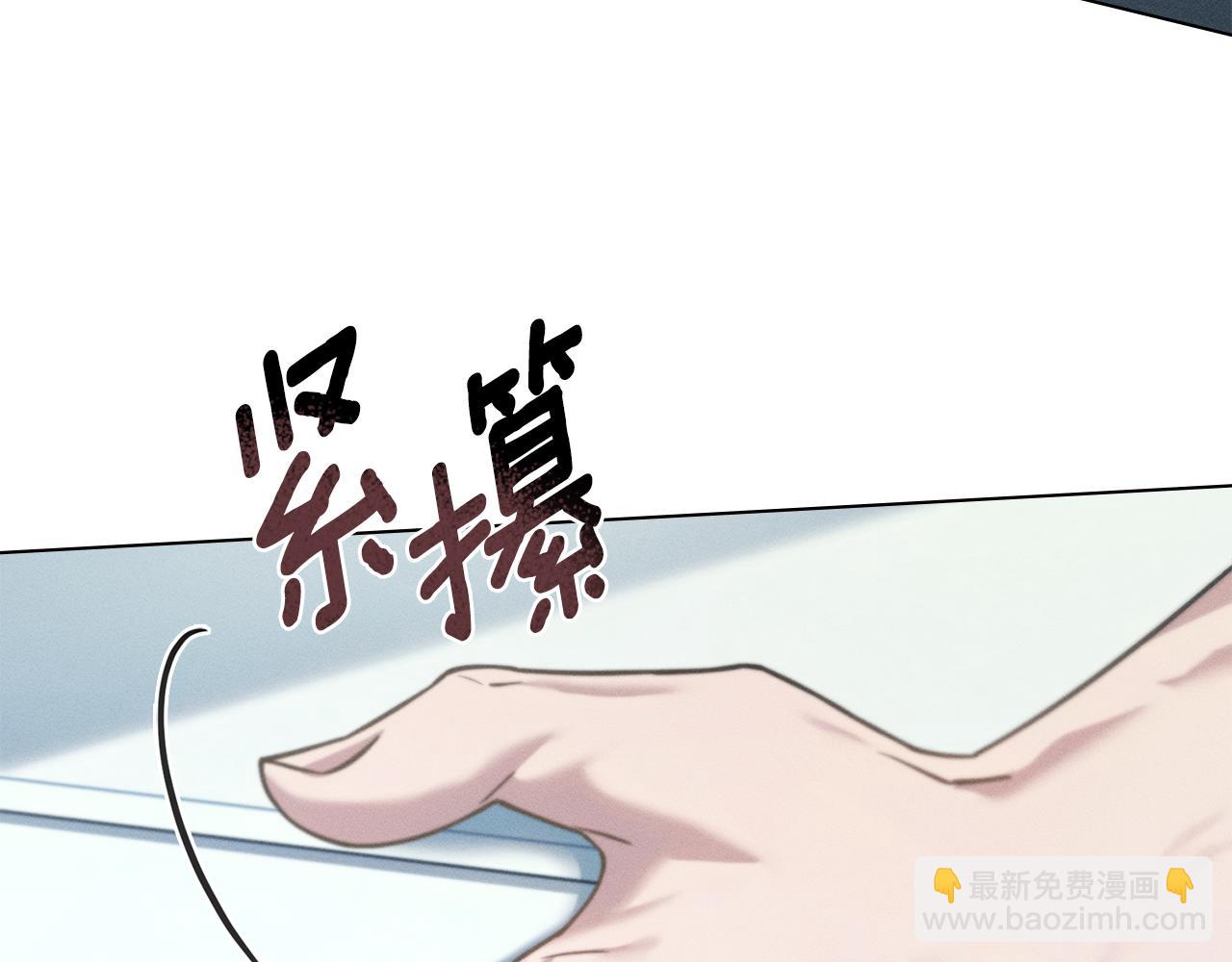 第10话 找到她了85