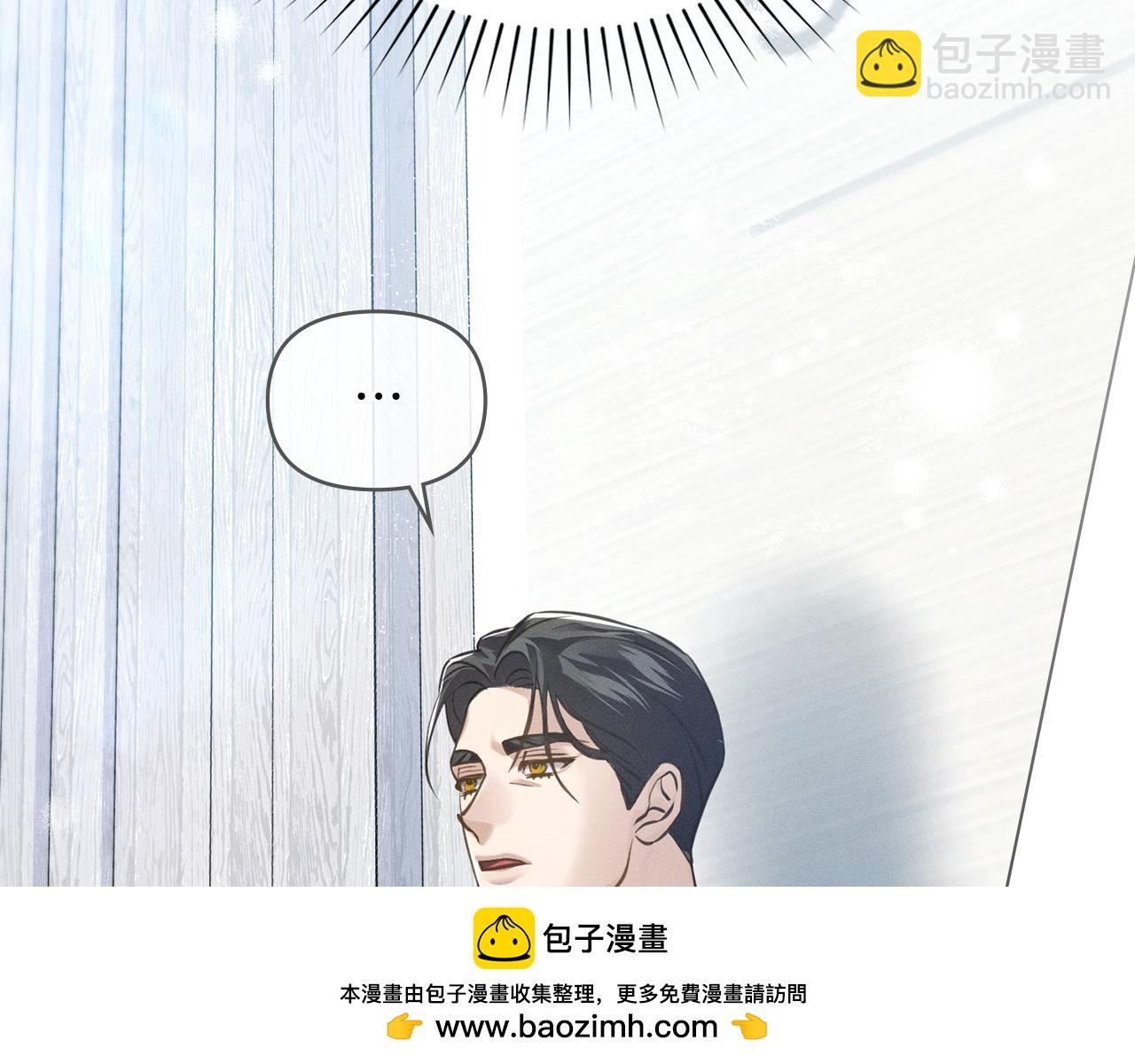 第10话 找到她了88